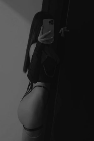 София