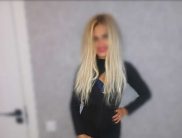 Алина