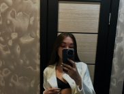 Элина