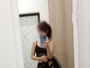 Катерина