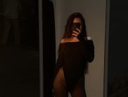 Настя