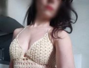 Катерина