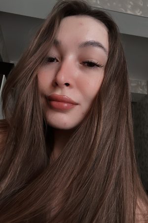 Элина