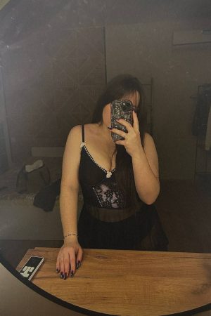 Алина