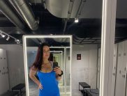 Карина
