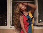 Анастасия