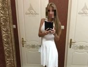 Анастасия