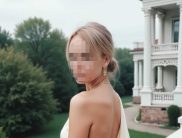 Александра