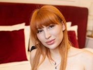 Мила