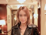 Александра