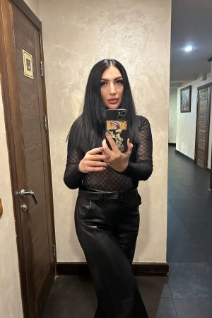 Александра