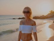 Александра