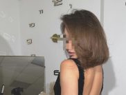 Луиза