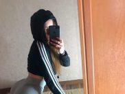 Ангелина