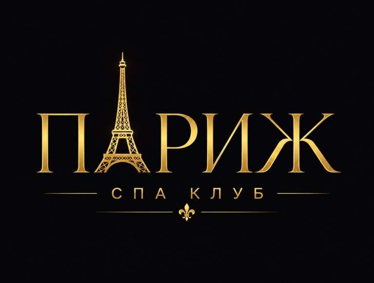 Тиффани