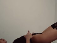 Есения
