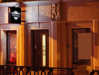 Фасад салона Venezia Spa