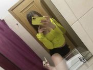 Сабрина