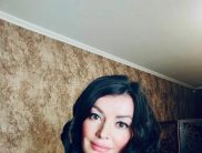 Диана