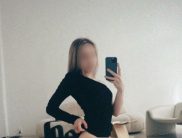 Аня