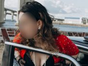 Катрина