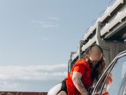 Катрина
