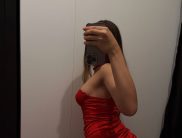 Ангелина