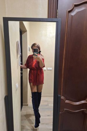 Наталья