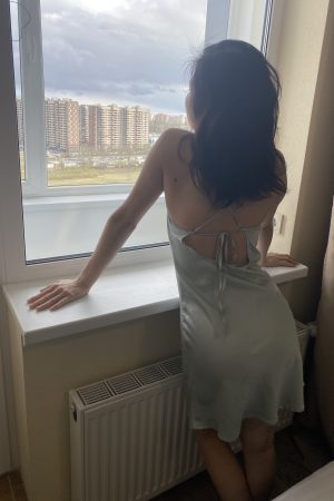 Дина