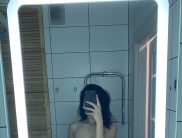 Дина