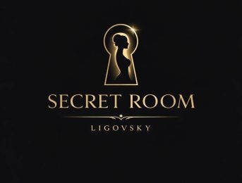 Secret Room