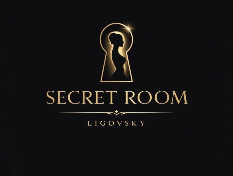 Secret Room