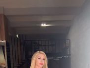 Марина