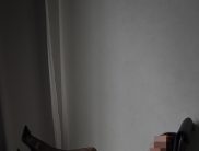 Диана