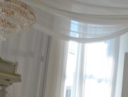 Катя