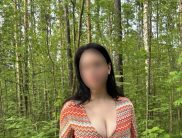 Ульяна