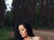 Диана