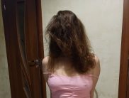 Мария