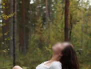 Полина