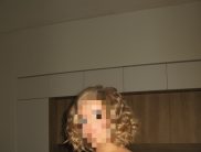 Веста