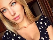 Валерия