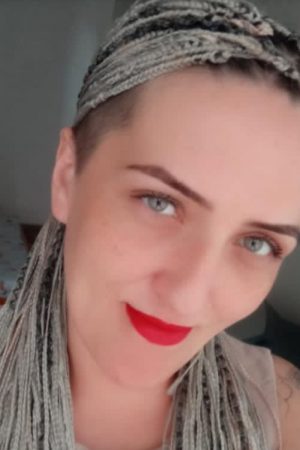 Рина