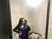 Алия
