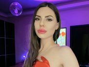 Карина