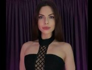Карина