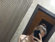 Рамина