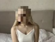 Евгения
