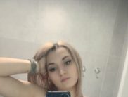 Ария