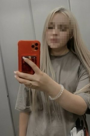 Евгения