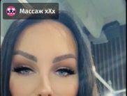 Лайза